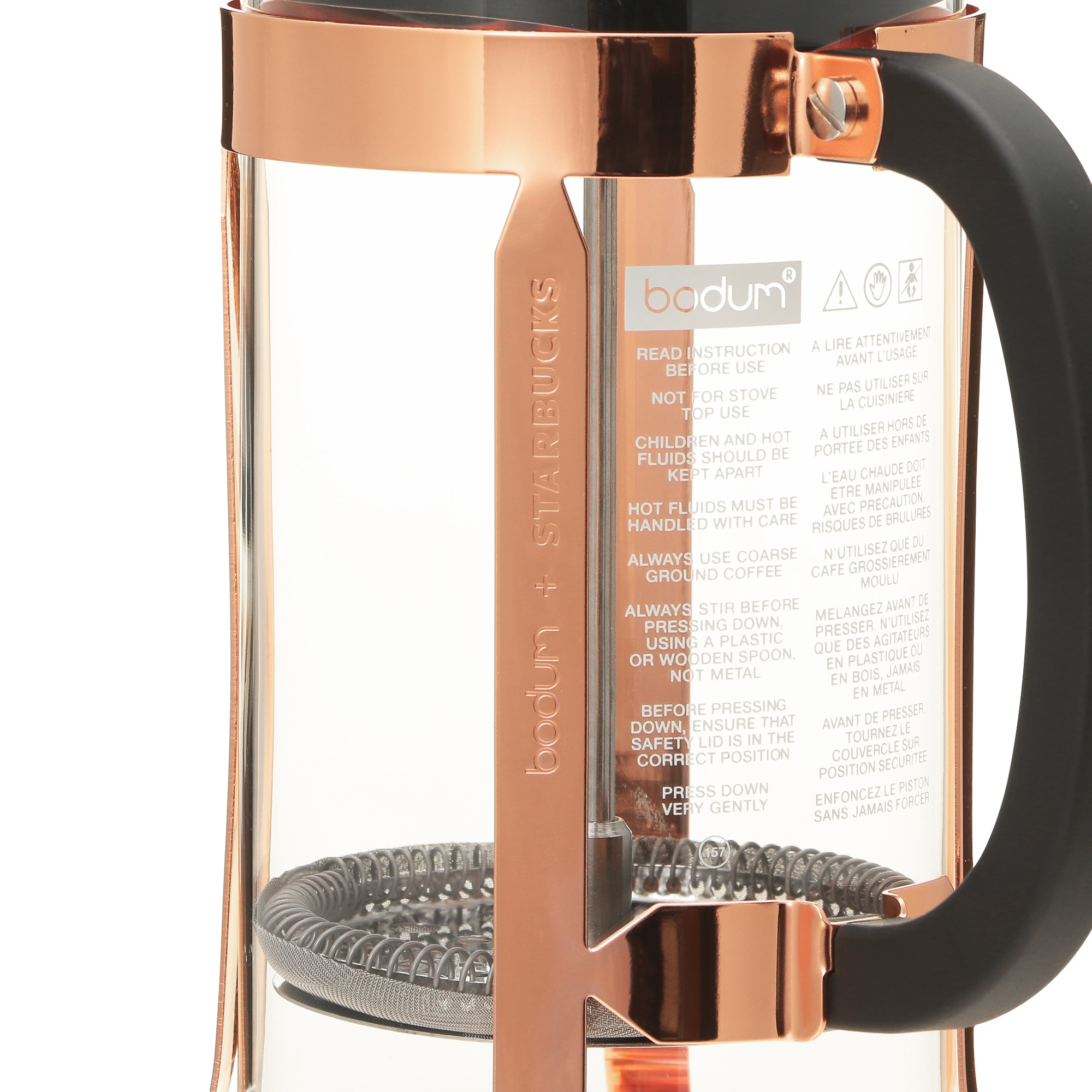 コーヒープレスカッパー 900ml|コーヒープレス|coffee-press
