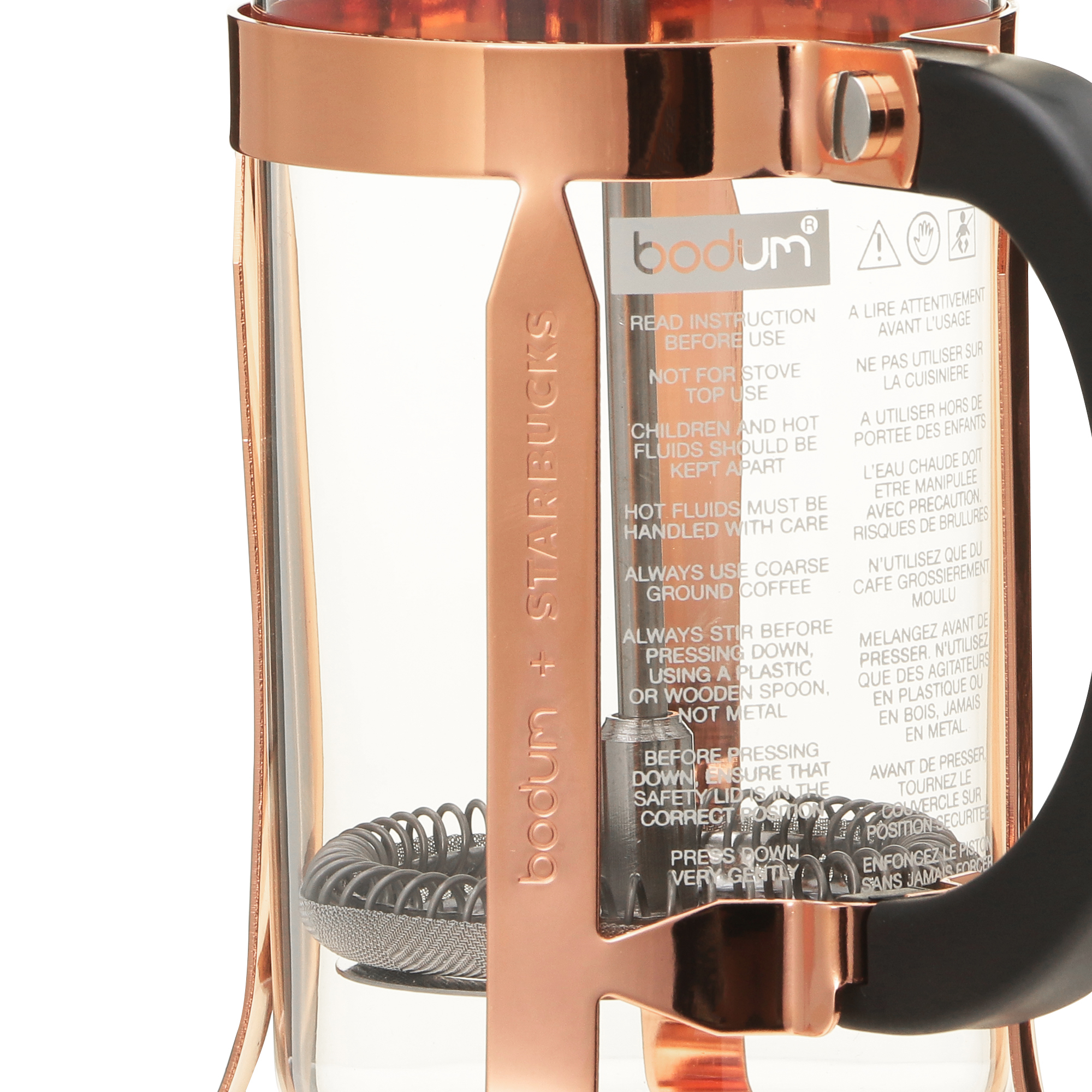 コーヒープレスカッパー 300ml|コーヒープレス|coffee-press