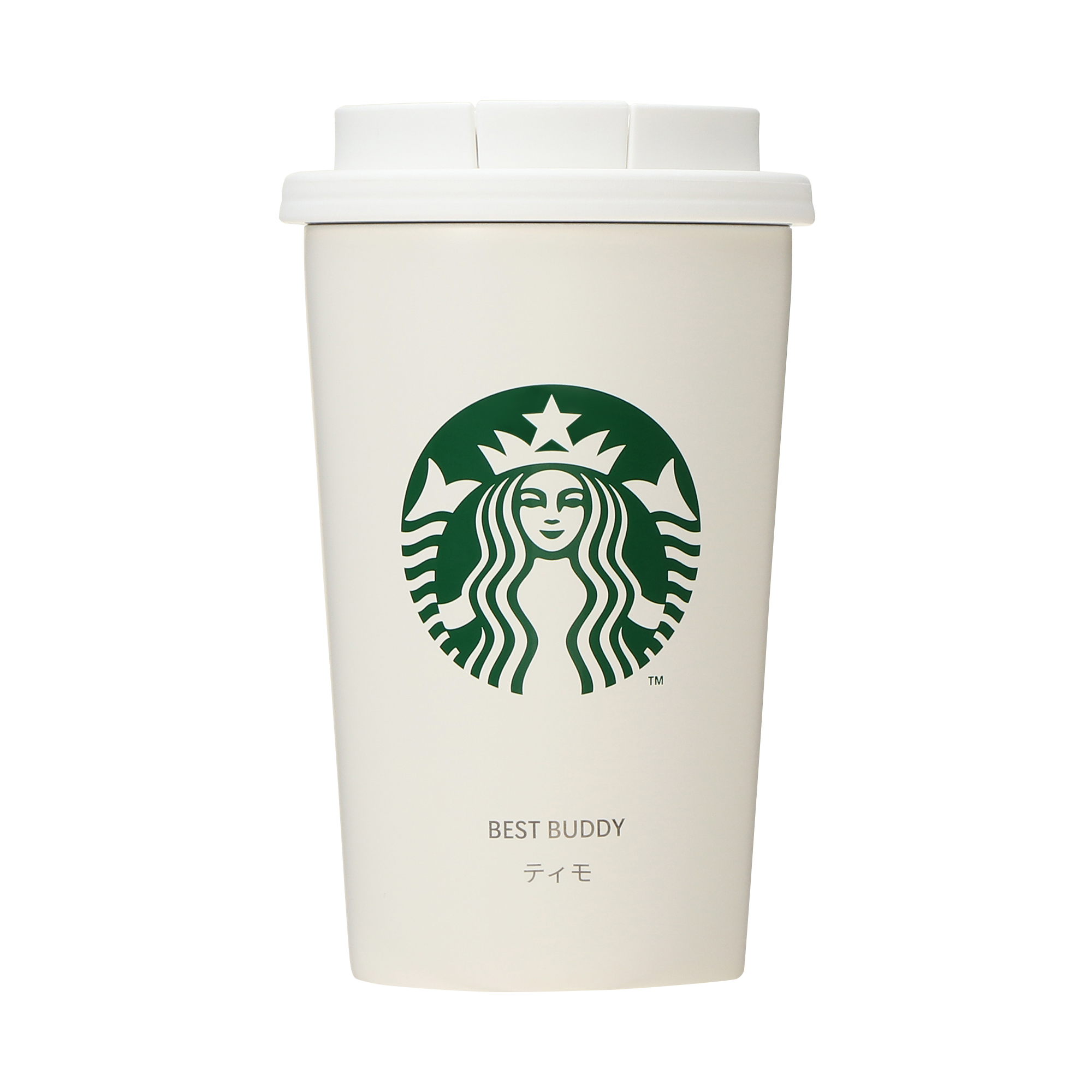 全2サイズ♪北米限定Starbucks上品ホワイトスタッズタンブラー白 日本未発売 北米限定 スターバックスタンブラー 白