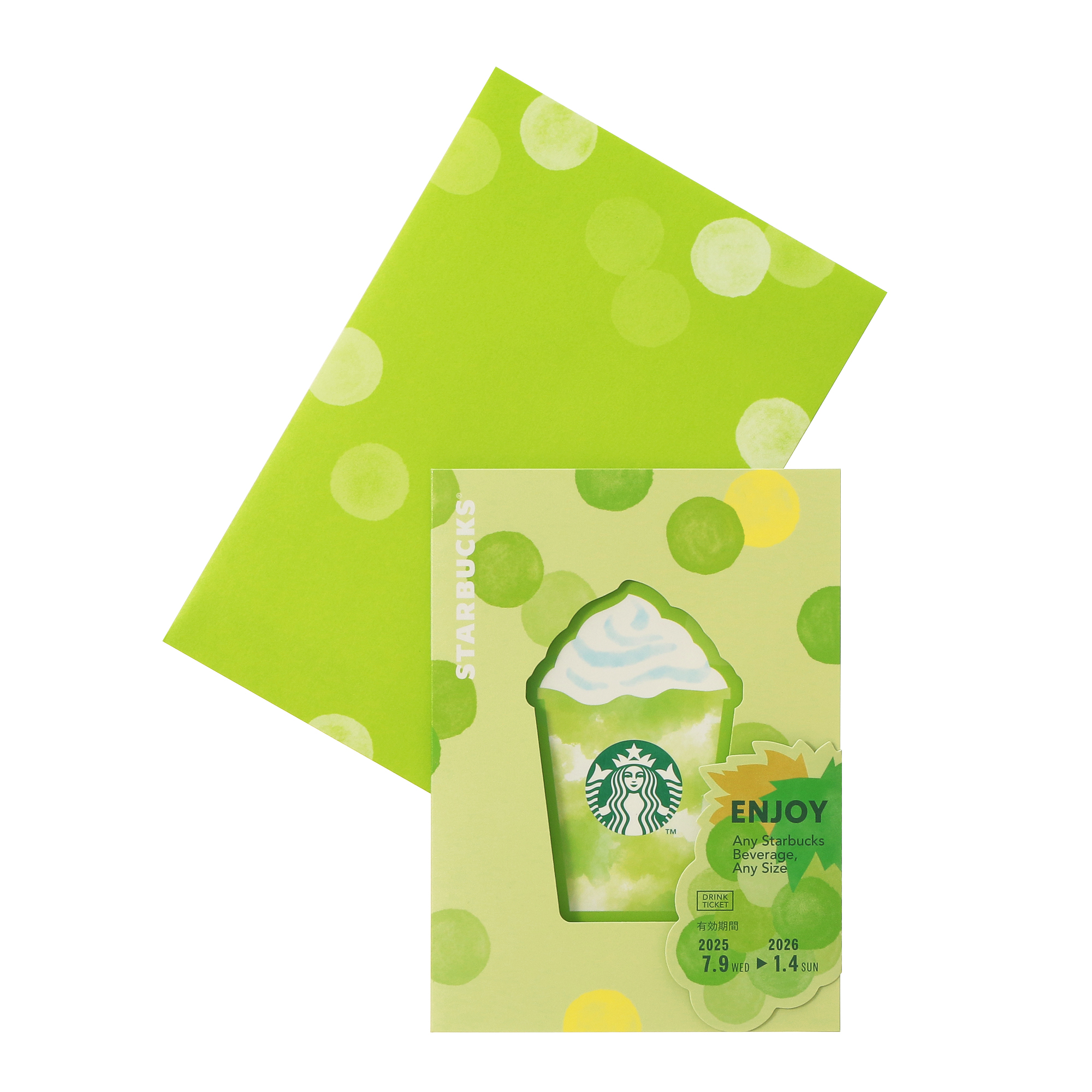 こ*ん様 パートナー限定Starbucksカード（現役使用可、珍品）＋おまけのピ ビバレッジギフトミニカードThank You|ビバレッジカード|bevcard