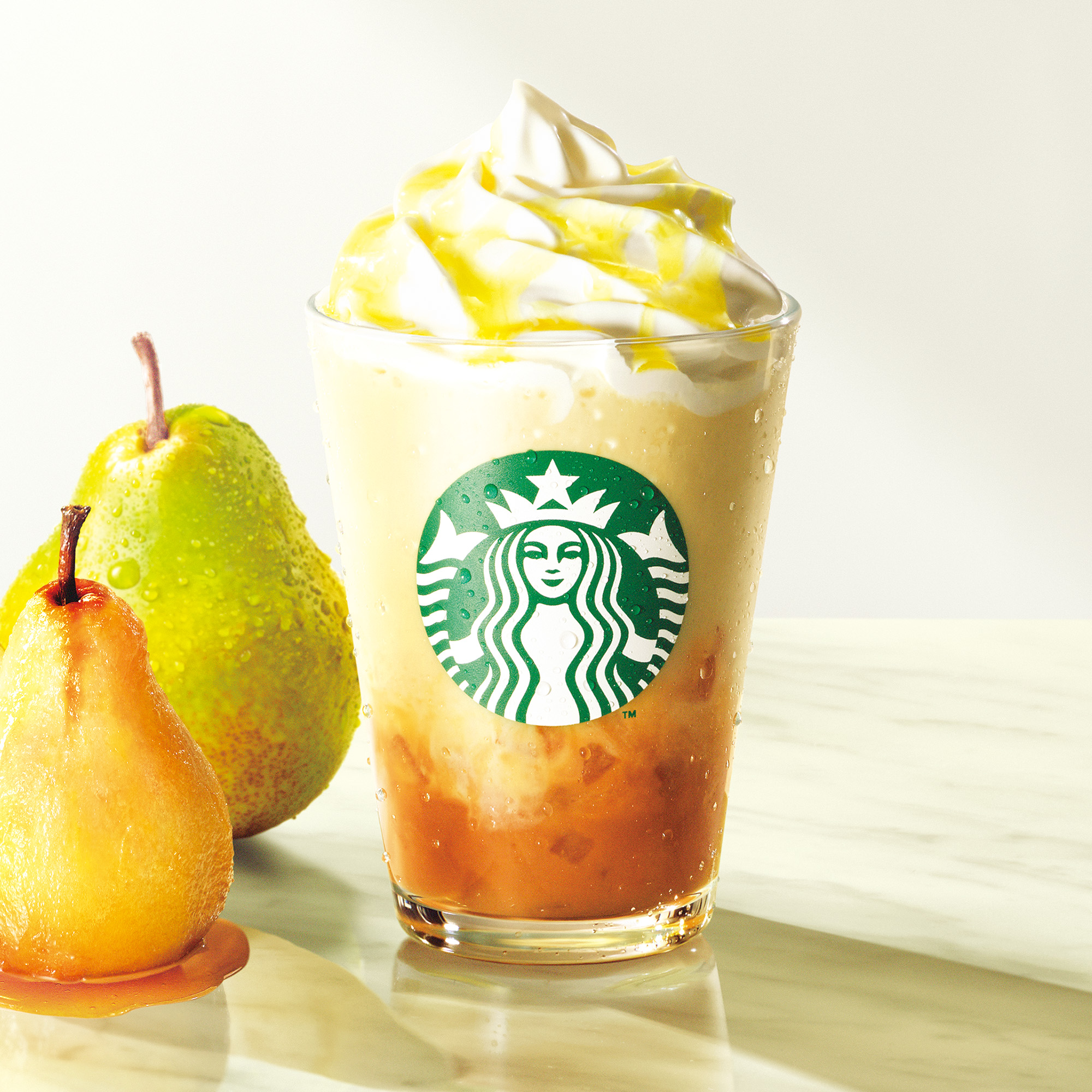 すたばくすページ Starbucks Coffee Japan - スターバックス コーヒー ジャパン