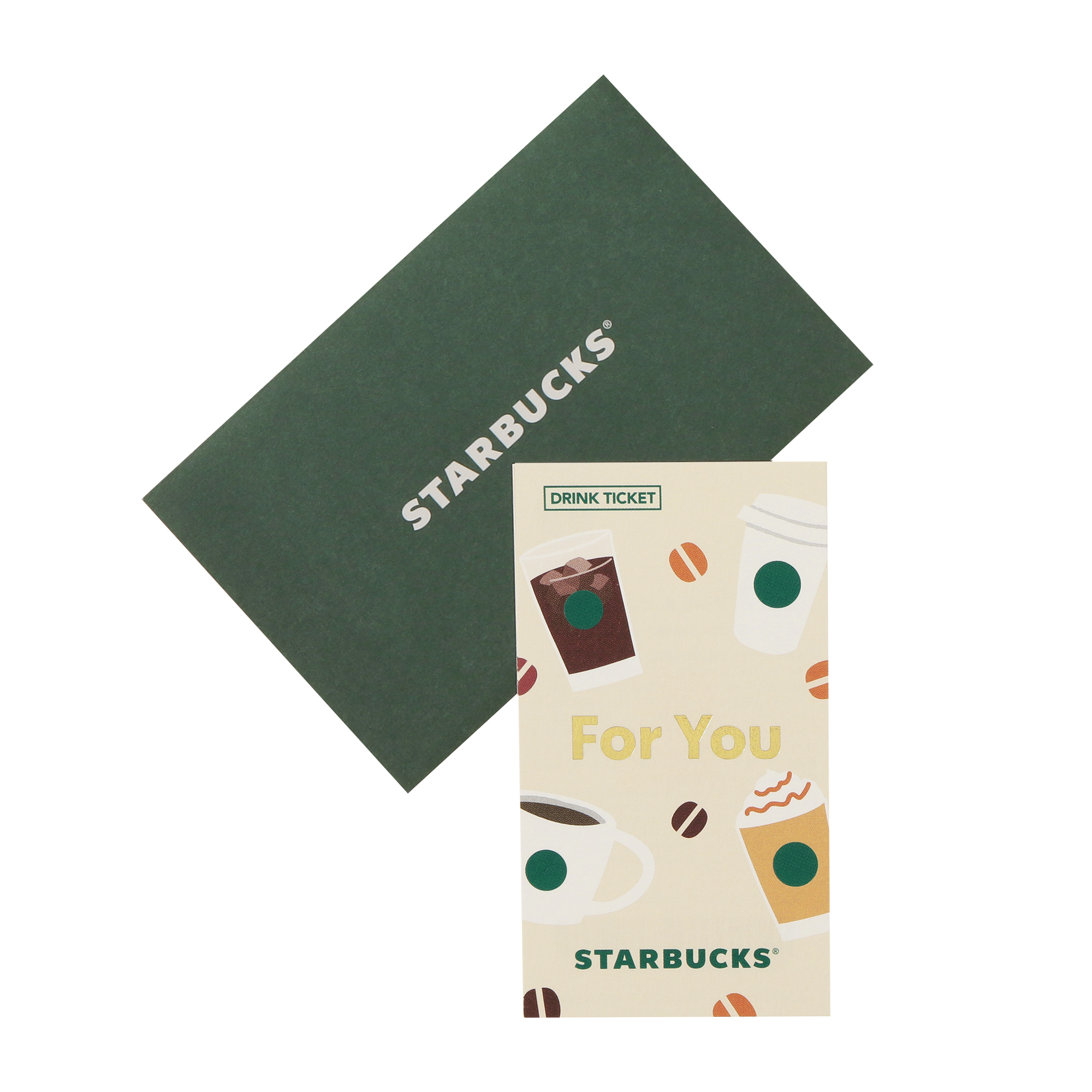 Starbucks Coffee - スターバックス福袋 ビバレッジカード付き Starbucks - 新品未開封☆スターバックス☆ビバレッジカード☆3