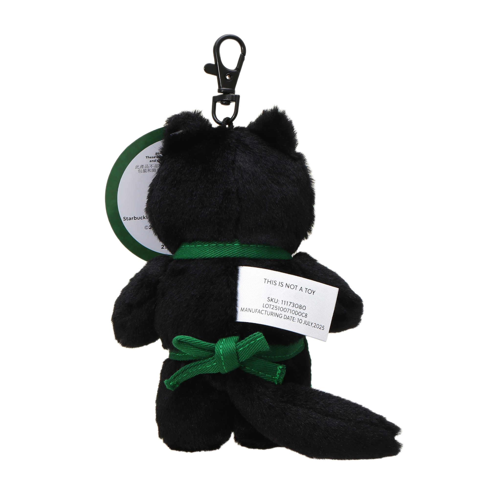 スターバックス　ホテル　ベアリスタミニ　ハロウィン ハロウィン2025ベアリスタMini|グッズ|goods-main