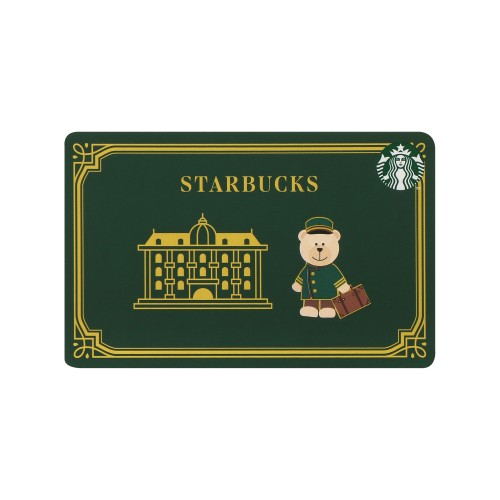 欲しいの スターバックス カード｜グッズ｜スターバックス ジャパン コーヒー その他