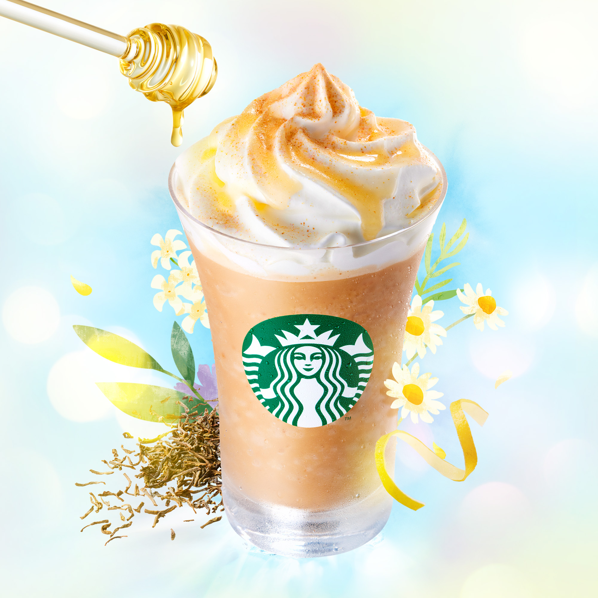 メニュー｜スターバックス コーヒー ジャパン