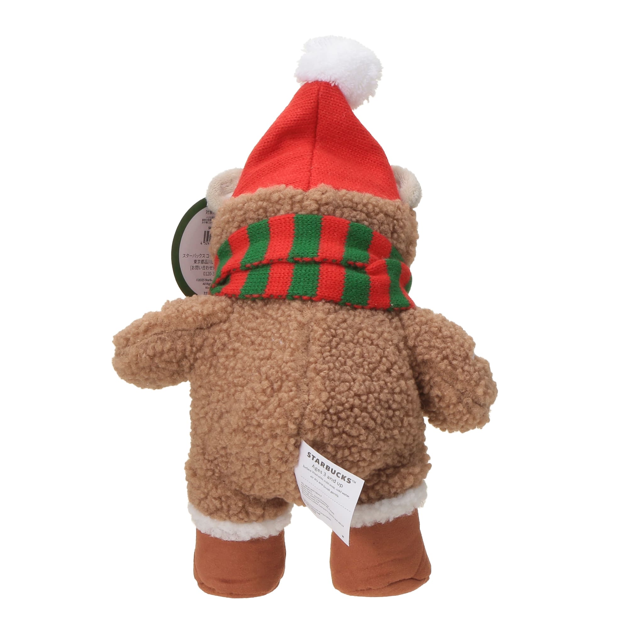 ホリデー2025ベアリスタジンジャーブレッドマン|グッズ|goods-main