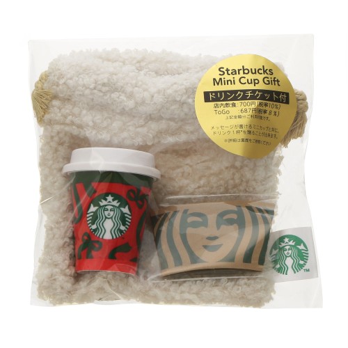 [10月31日20時オンラインストア先行発売]ホリデー2025スターバックスミニカップギフトRED CUP