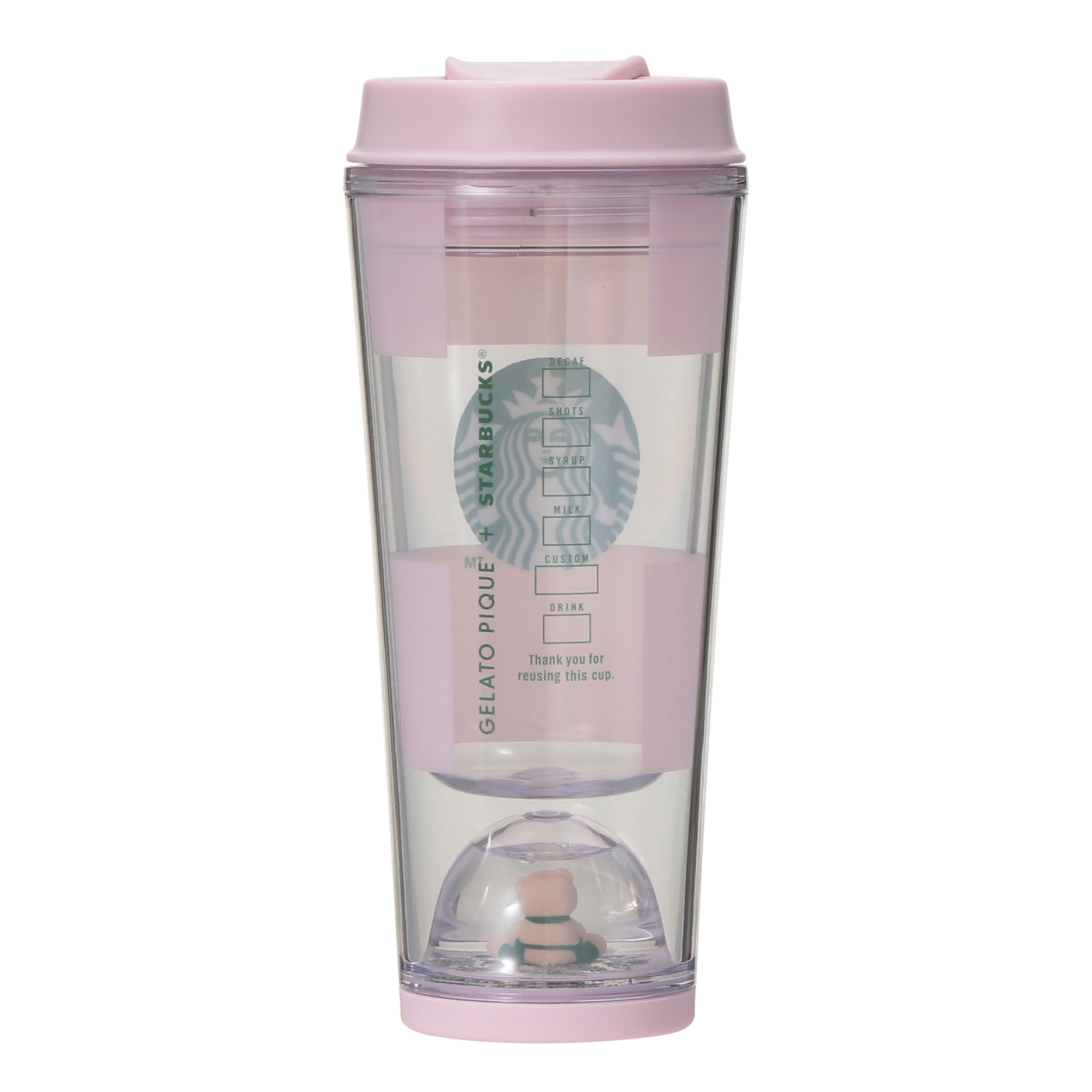 STARBUCKS バリデザイン タンブラー Amazon | スターバックス タンブラー スタバ ステンレス