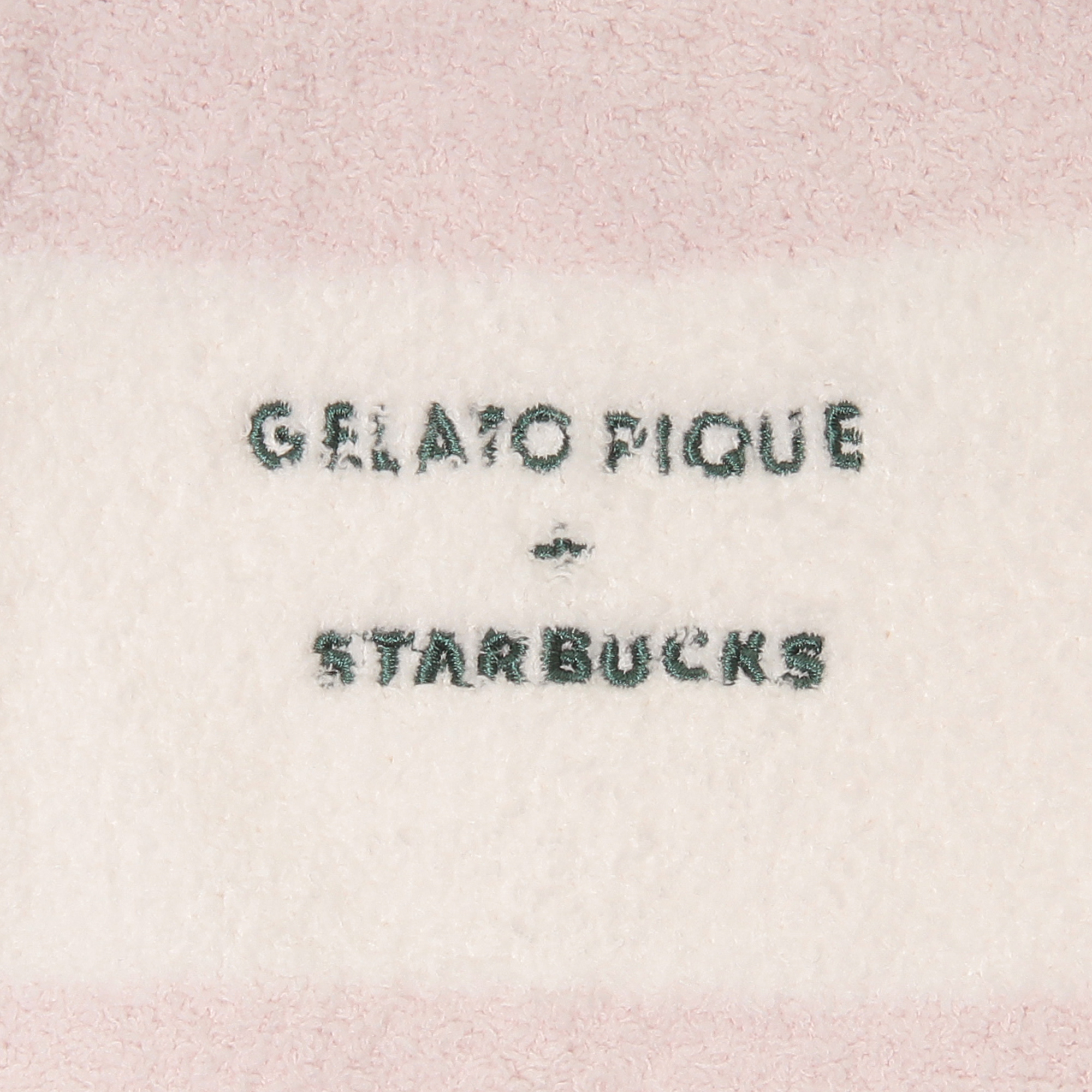 gelato pique パウダーベア刺繍ボーダーロングパンツ ソフト