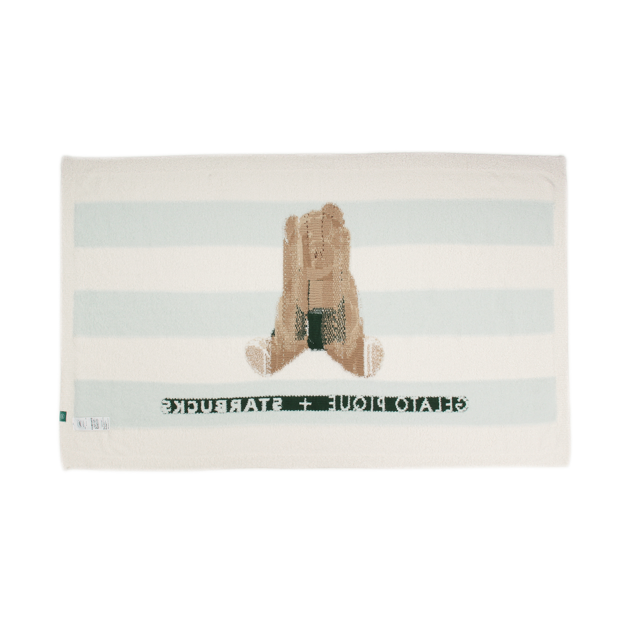 【未使用】ジェラピケ パウダーベアジャガードボーダーブランケット ミントグリーン 4524785600973_2.jpg