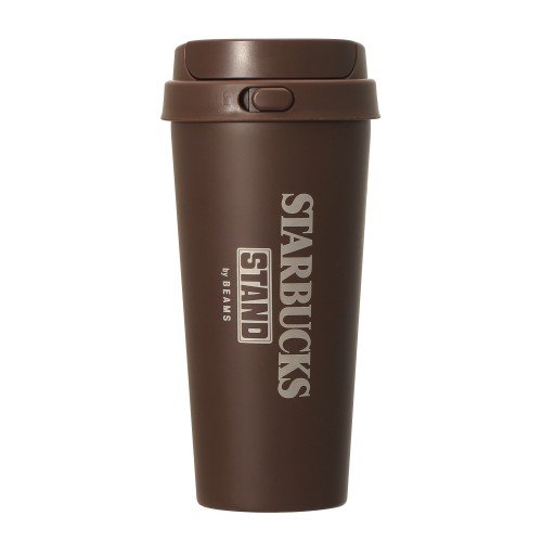 [9月12日10時オンラインストア発売]STARBUCKS STAND by BEAMS ステンレスTOGOボトル ブラウン 473ml