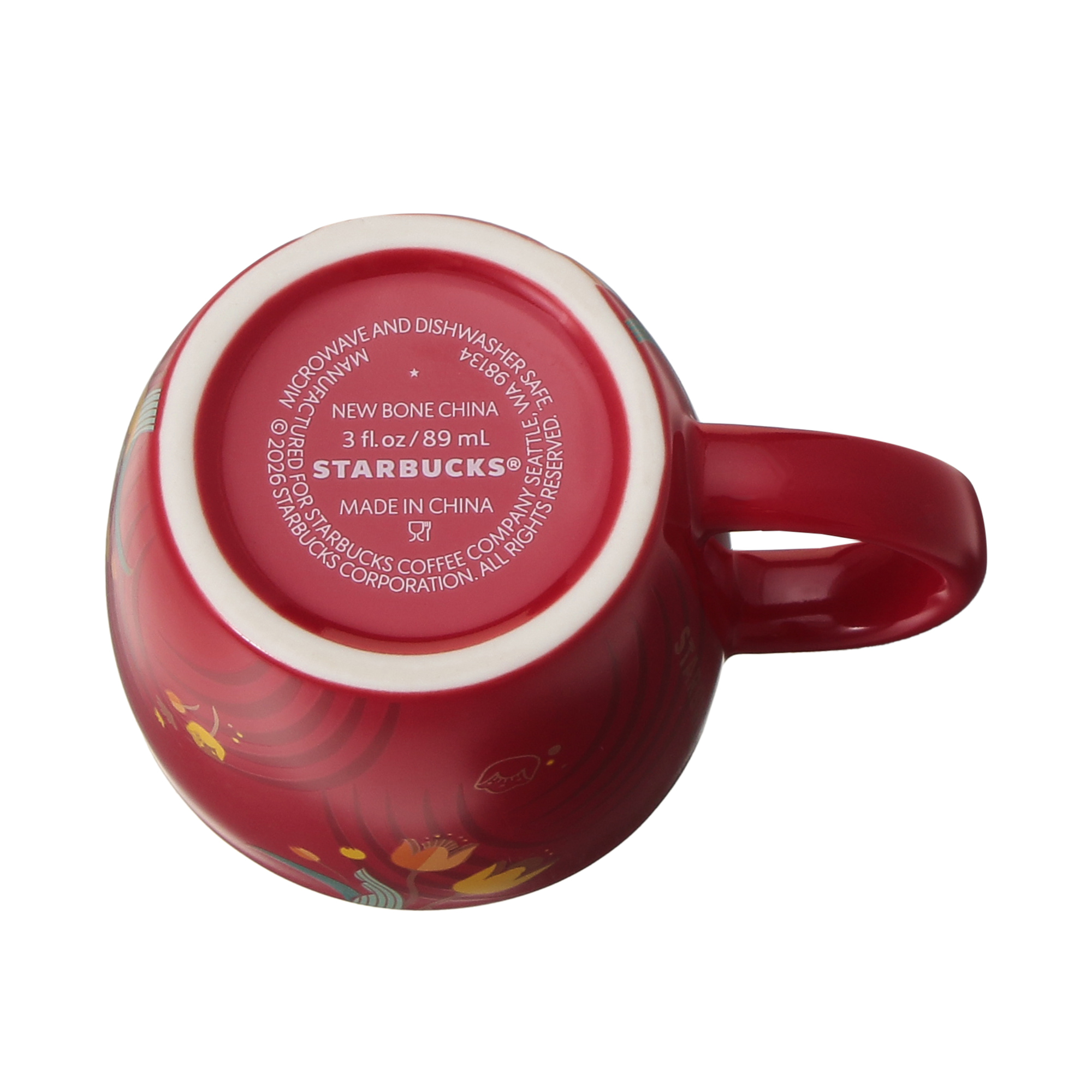 ニューイヤーマグうま89ml|マグカップ|mug|スターバックス コーヒー