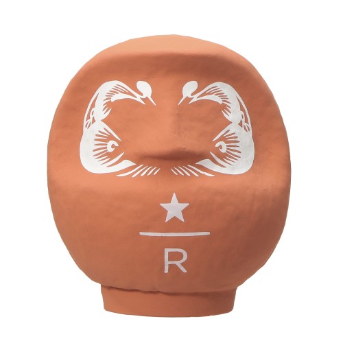 【1月1日店頭発売/1月5日オンラインストア発売】スターバックス リザーブ Daruma カッパーオレンジ