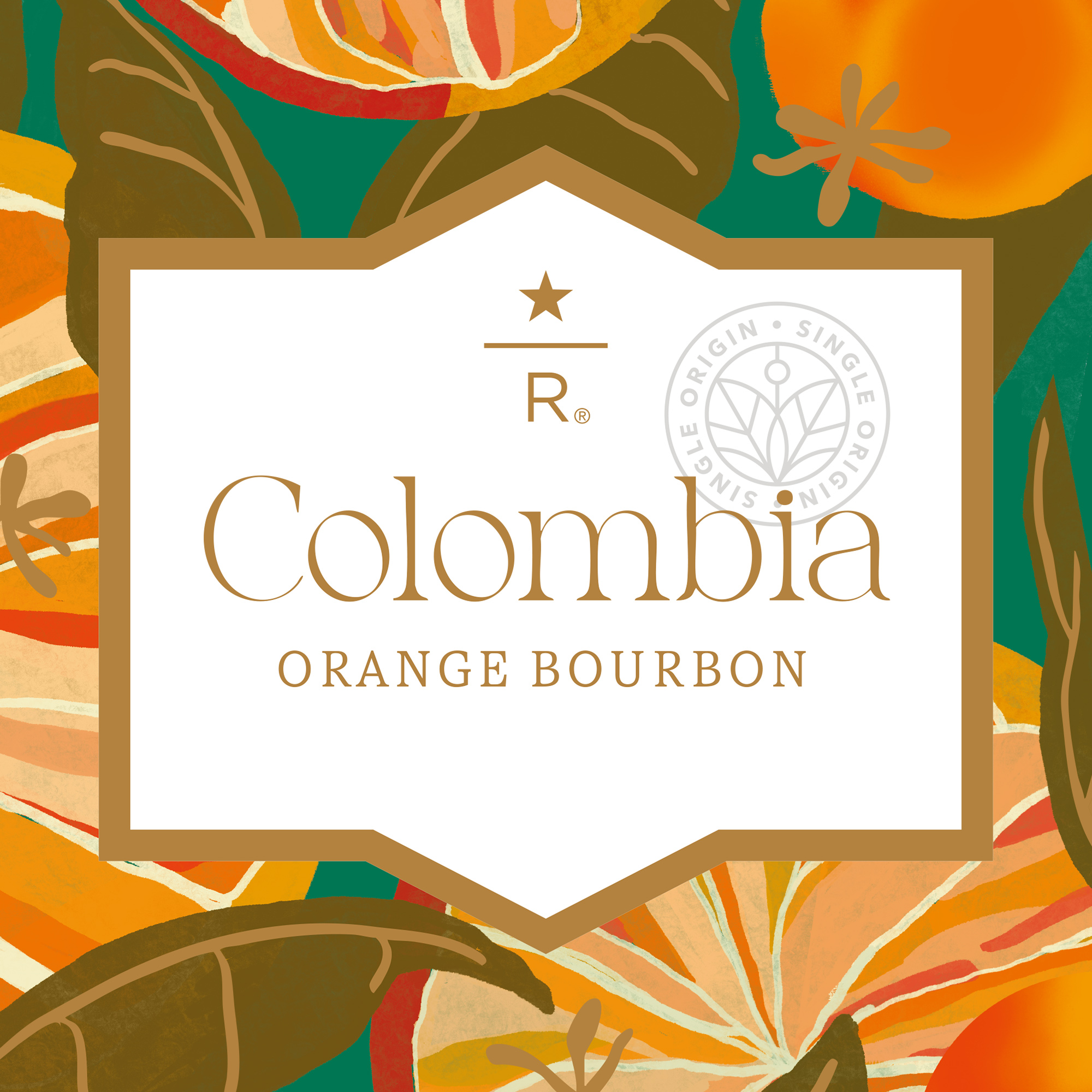 【2袋セット】スターバックスリザーブコーヒー コロンビア オレンジ ブルボン コロンビア オレンジ ブルボン|スターバックス リザーブ®|reserve