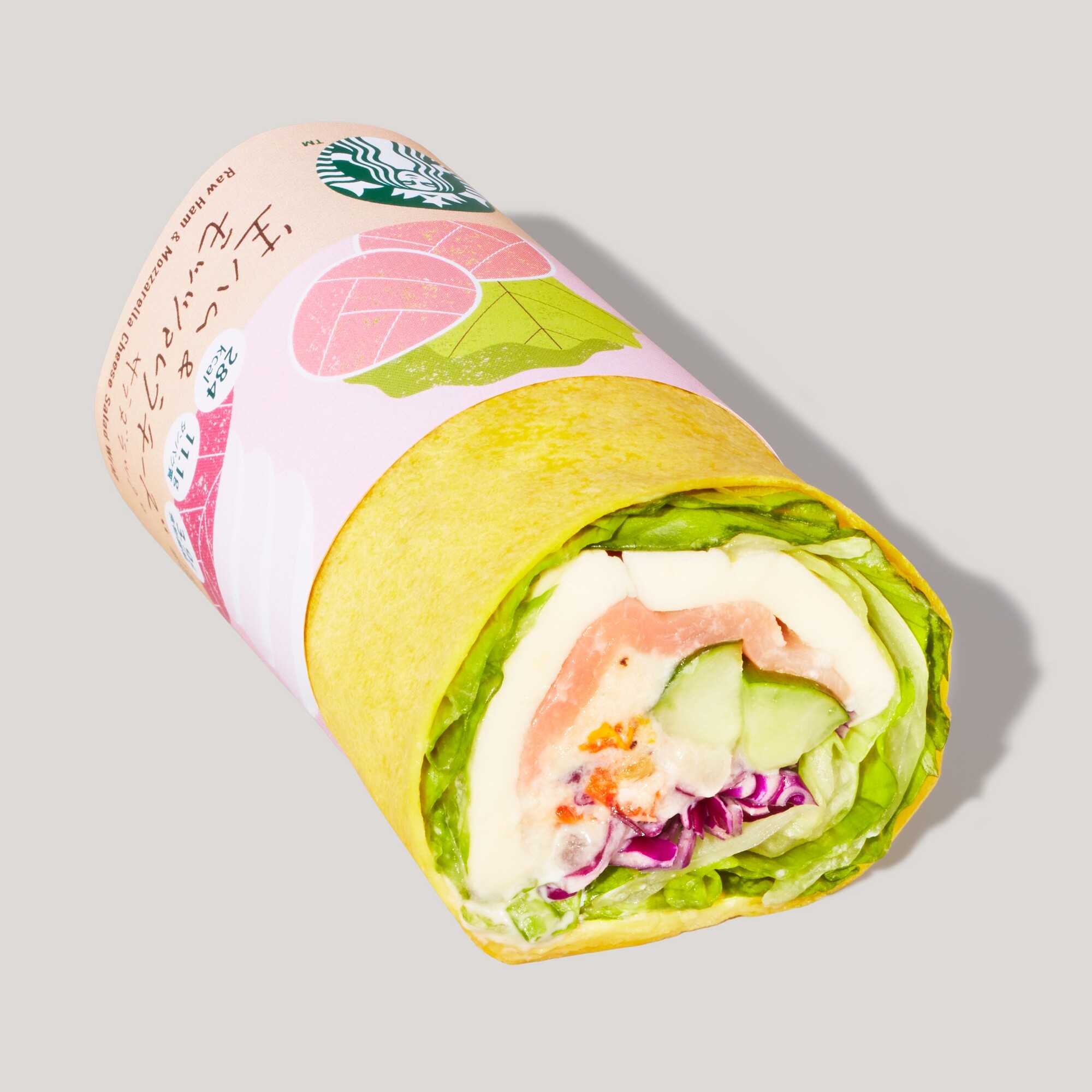 メニュー｜スターバックス コーヒー ジャパン