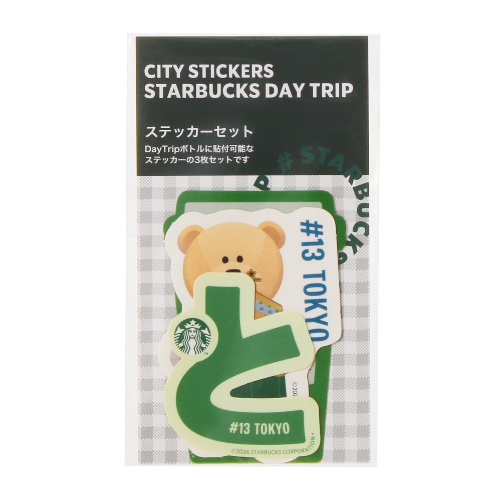 画像は「STARBUCKS®DayTripステッカー TOKYO」です
