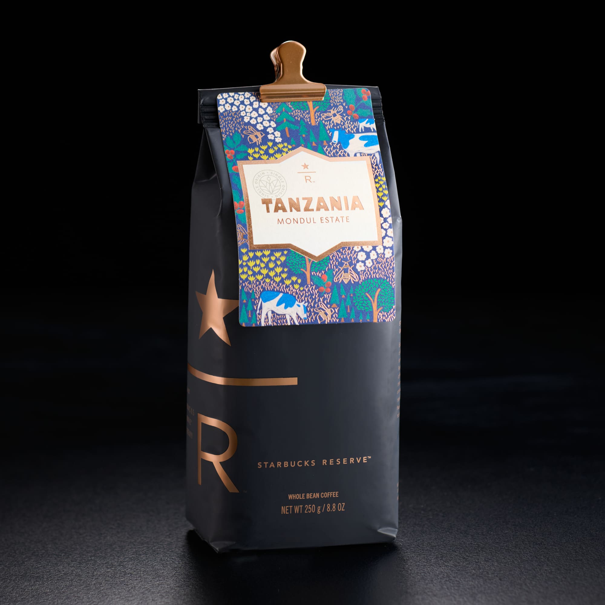 タンザニア モンデュール エステート|スターバックス リザーブ