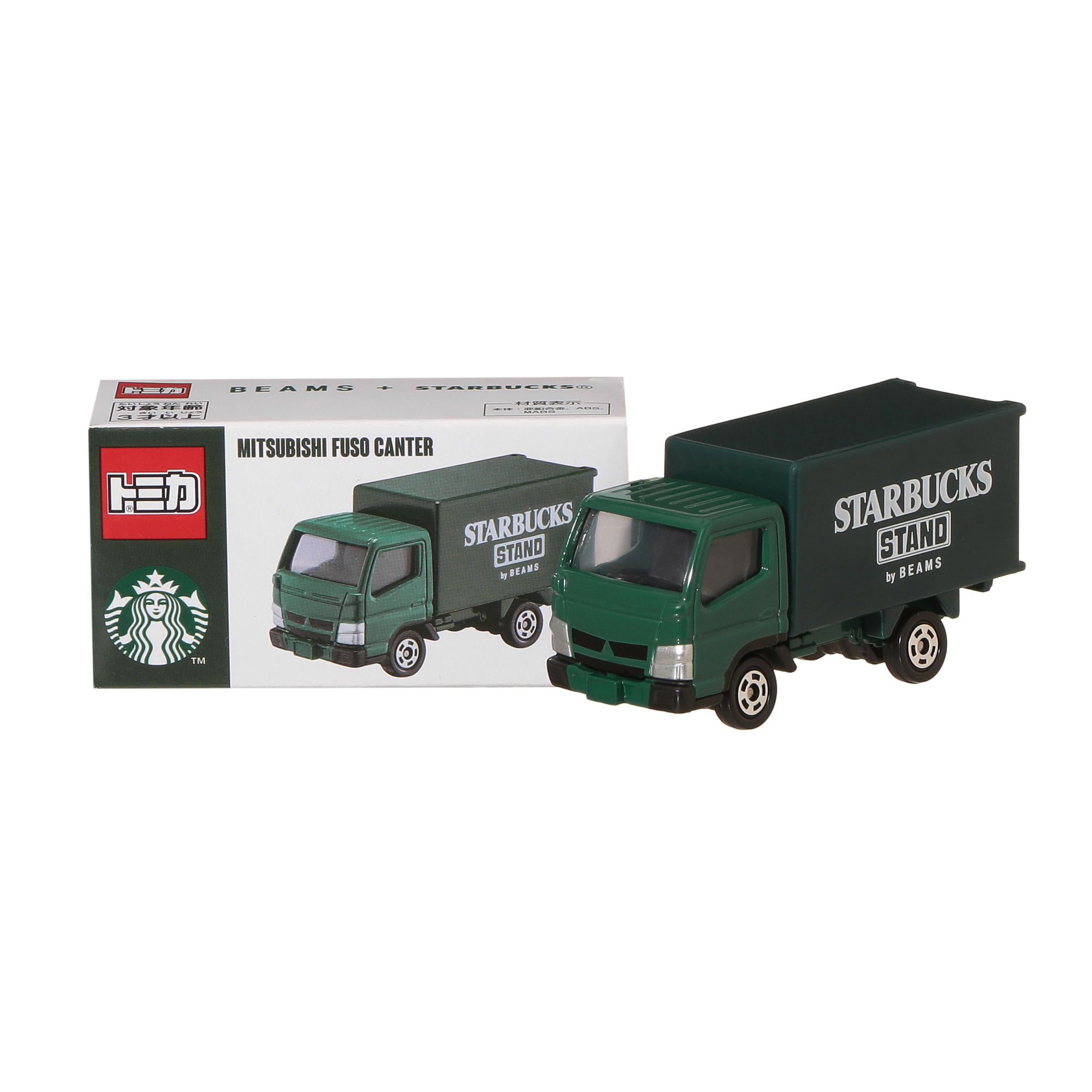 STARBUCKS STAND by BEAMS トミカスタバ　2個 スタバ×ビームス×トミカ第2弾 ミニカー＆親子リンクコーデ可能な