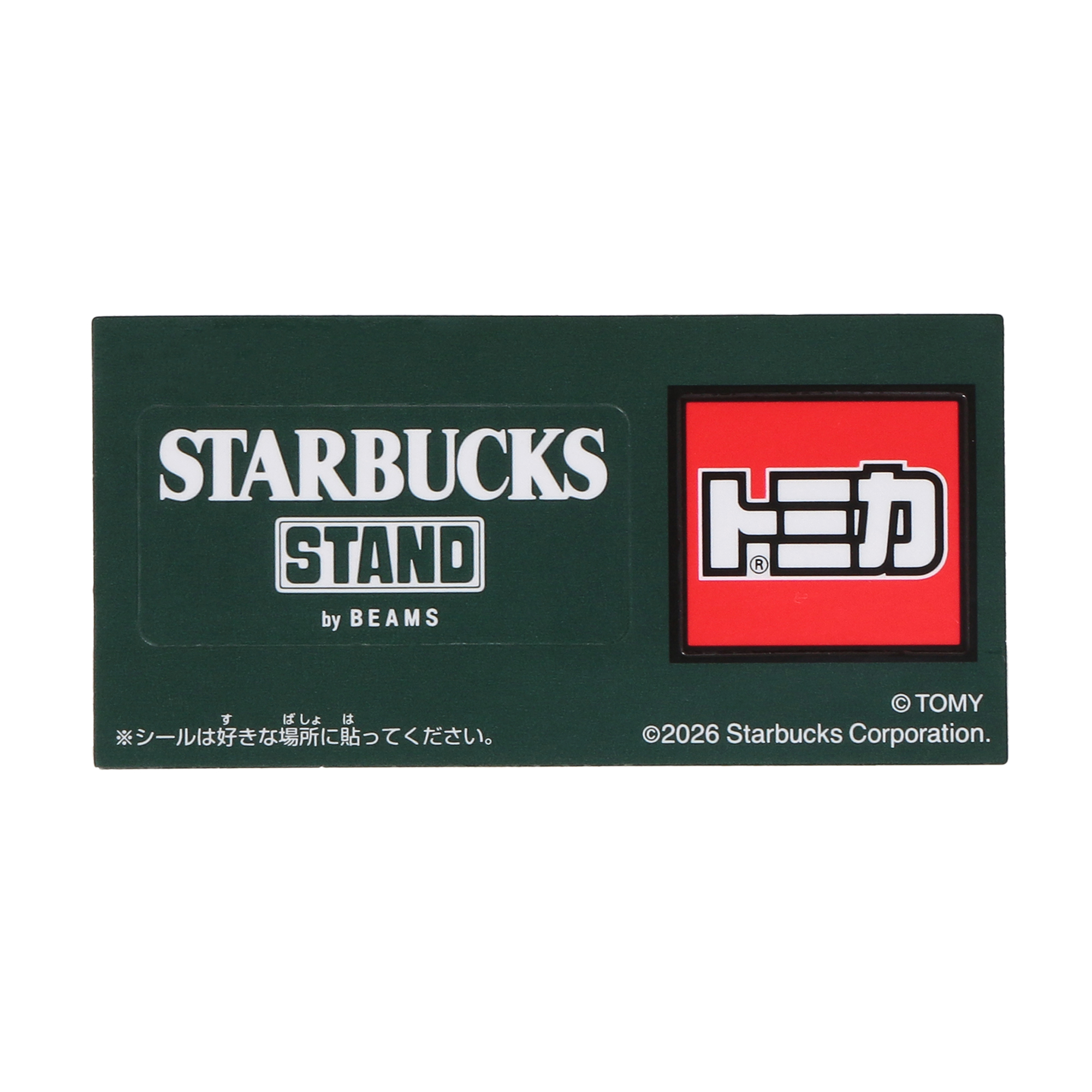 STARBUCKS STAND by BEAMS トミカ （ミニカー）|グッズ|goods-main