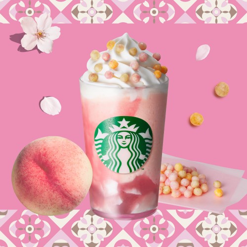 フラペチーノ®｜ビバレッジ｜スターバックス コーヒー ジャパン