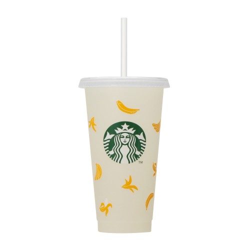 カラーチェンジングリユーザブルコールドカップバナナ710ml