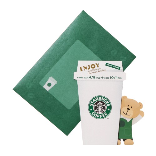 [4月7日20時オンラインストア先行発売]ビバレッジカードベアリスタ（ドリンクチケット付）