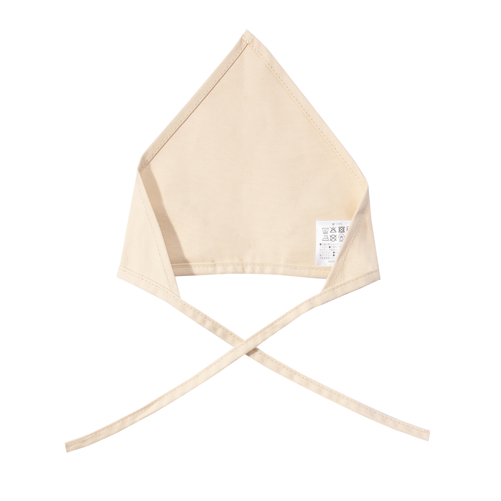 キッズエプロンセットベアリスタ|その他|other-goods|スターバックス