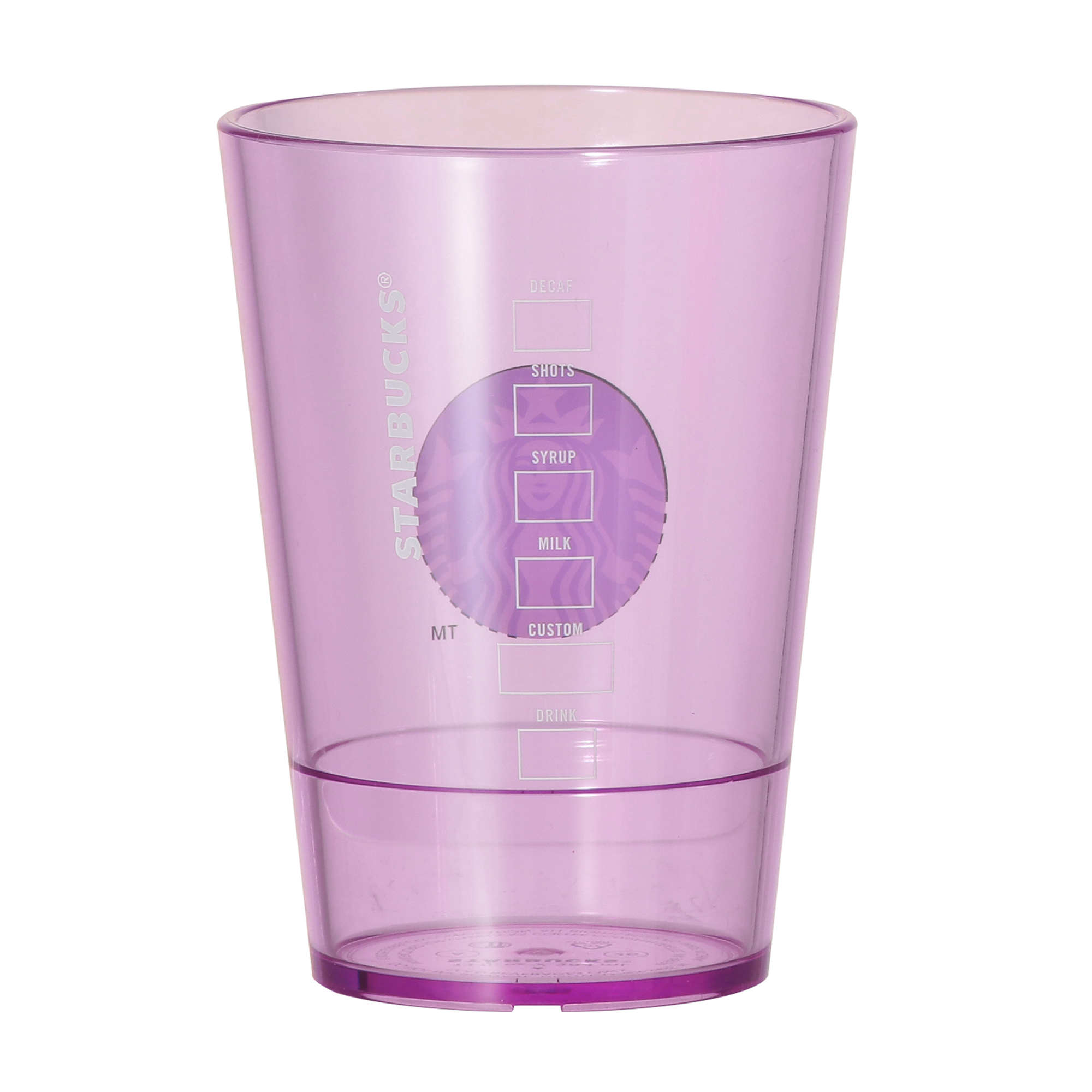 ロゴコールドカップパープル384ml|マグカップ・グラス|mugs-glasses