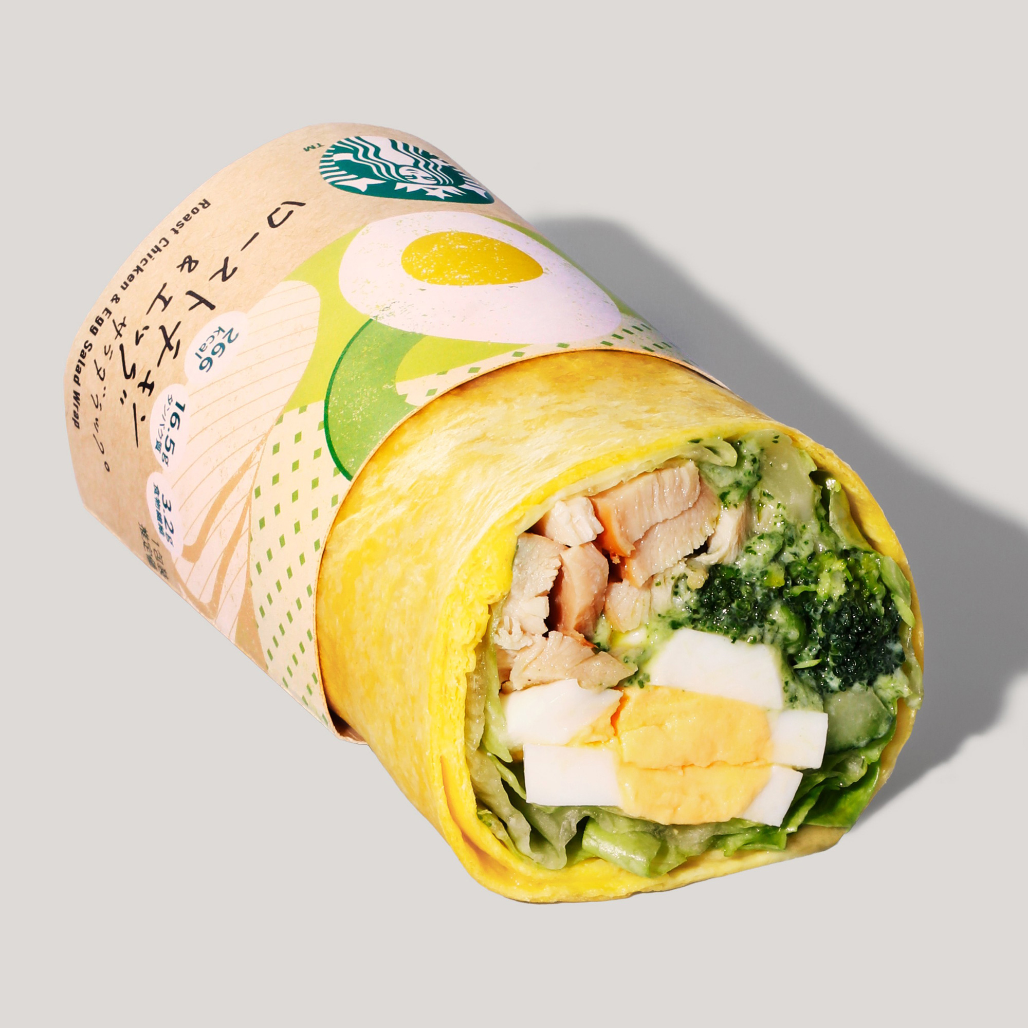 メニュー｜スターバックス コーヒー ジャパン