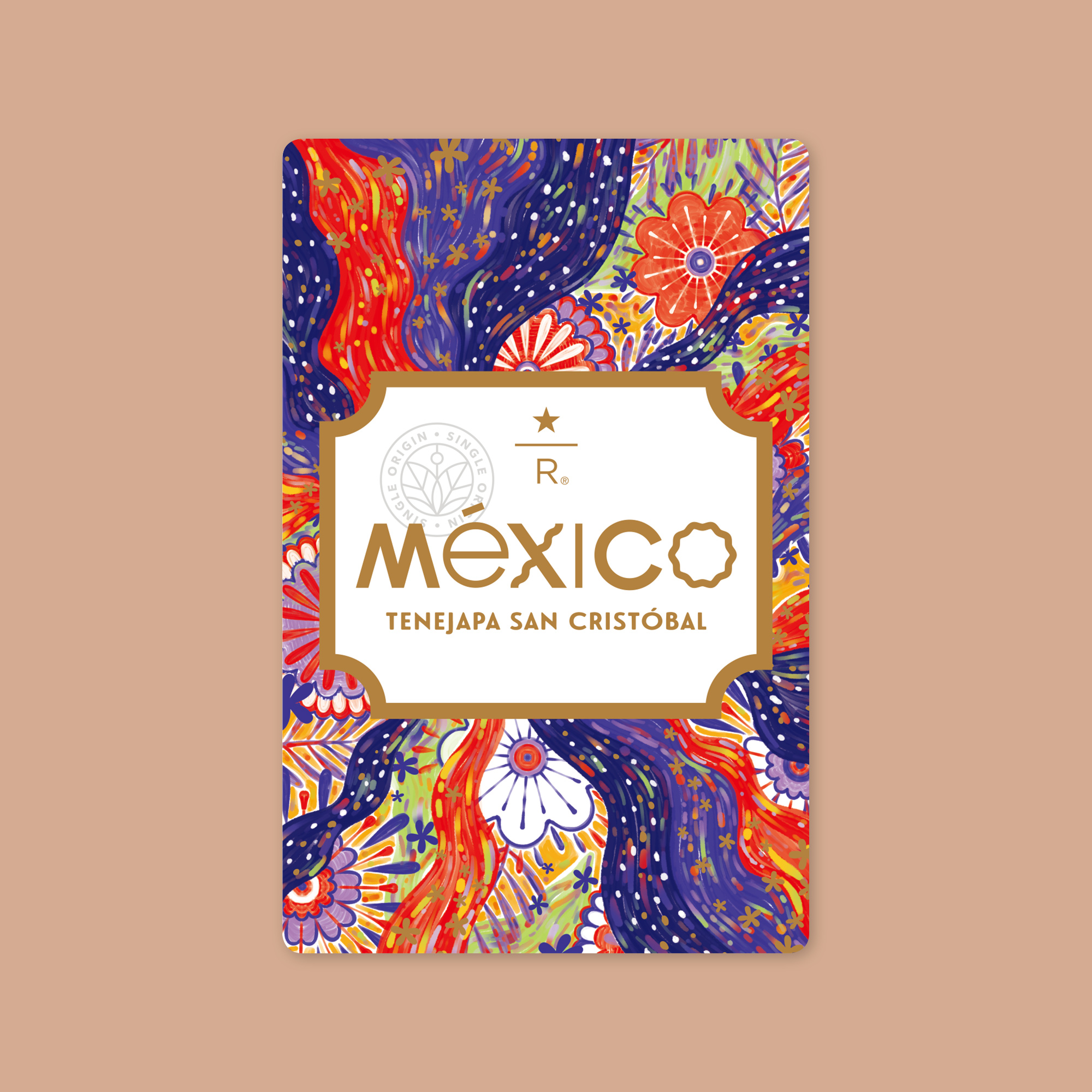 メキシコ テネハパ サン クリストバル|スターバックス リザーブ