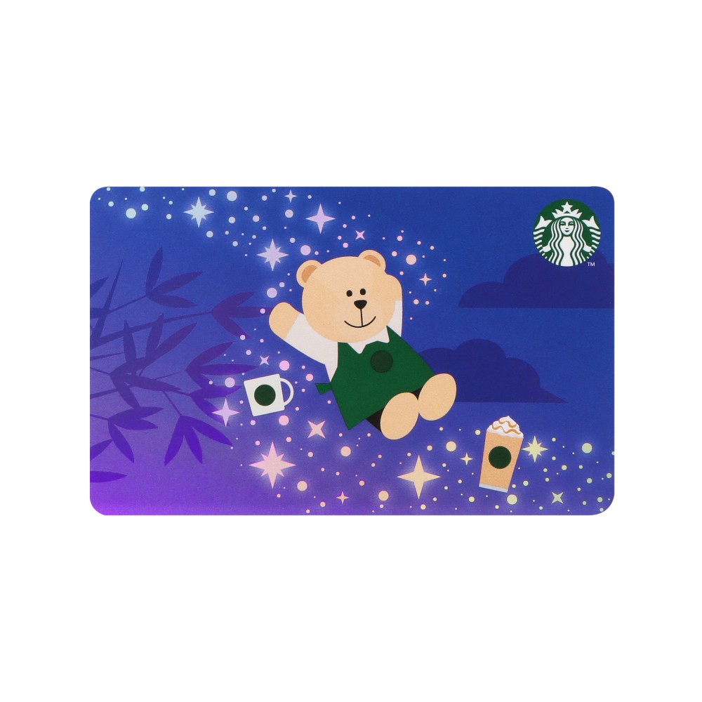 5月27日発売]スターバックス カード TANABATAベアリスタ