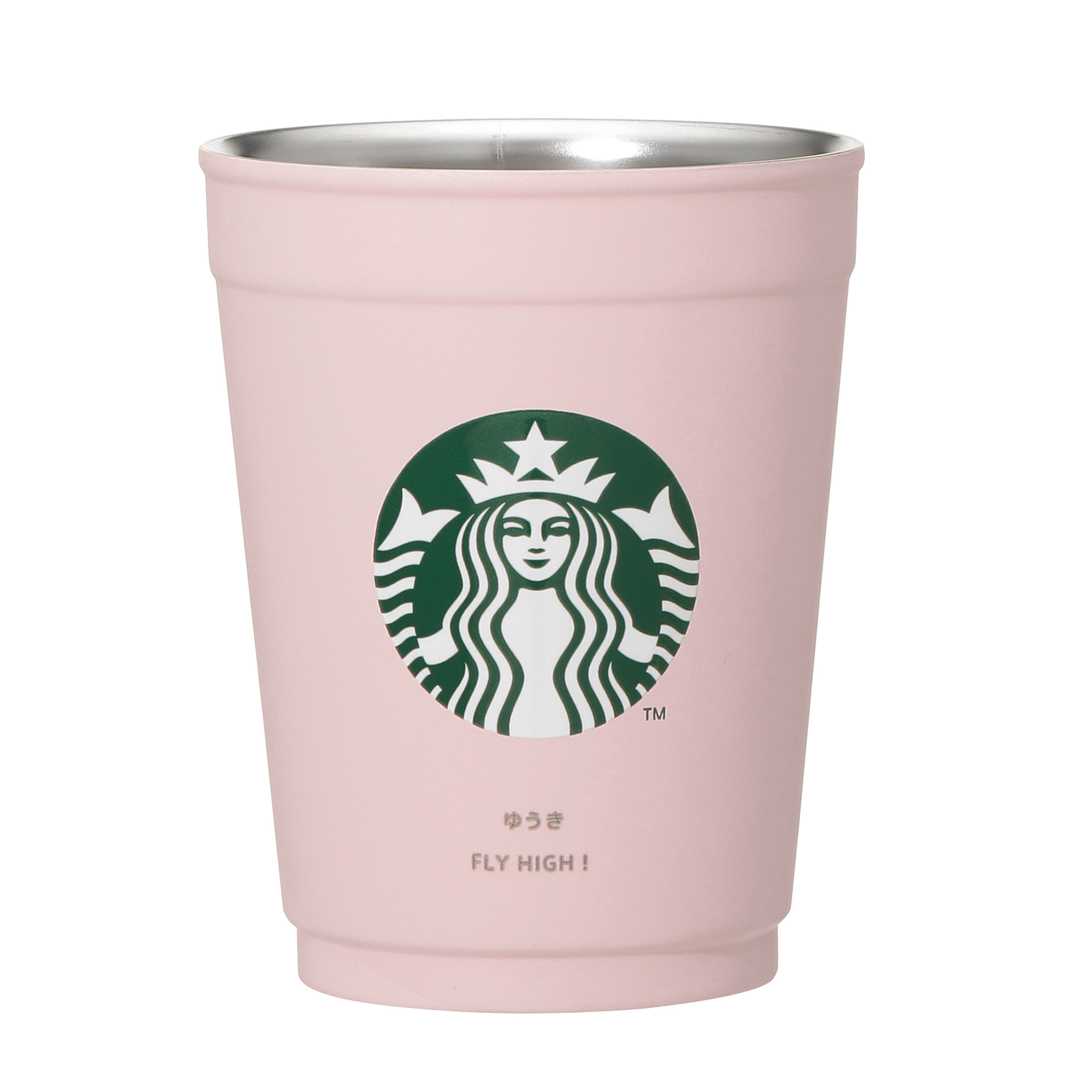 名入れ専用】SAKURA2026 2WAYステンレスカップ/ホルダーマットピンク