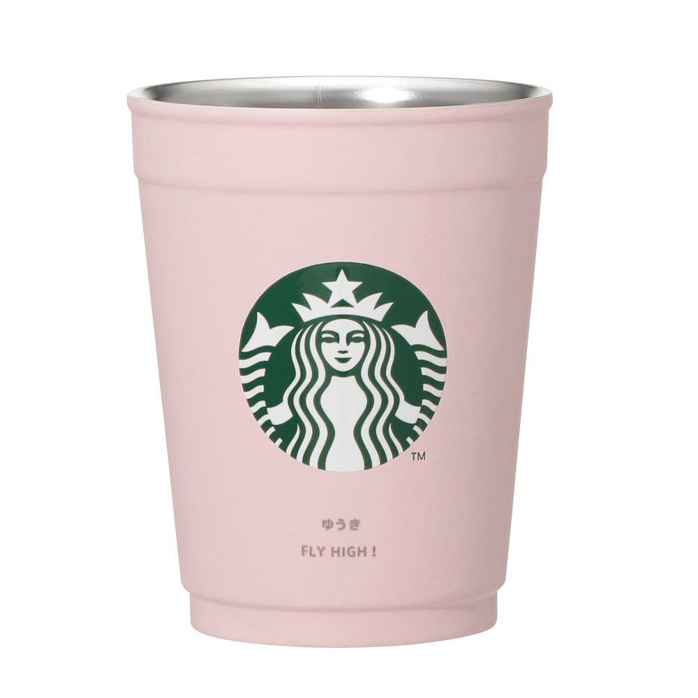 刻印はサンプルです