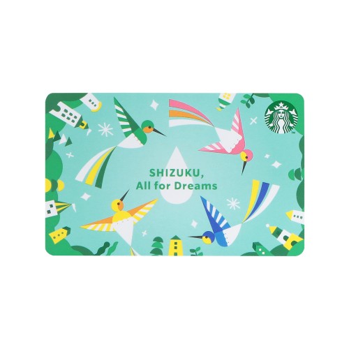 スターバックス カード｜グッズ｜スターバックス コーヒー ジャパン
