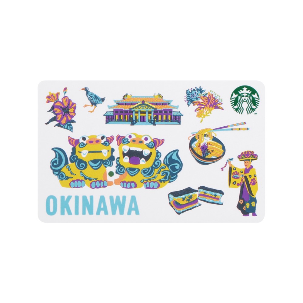 スターバックス カード Discovery Series OKINAWA|スターバックス