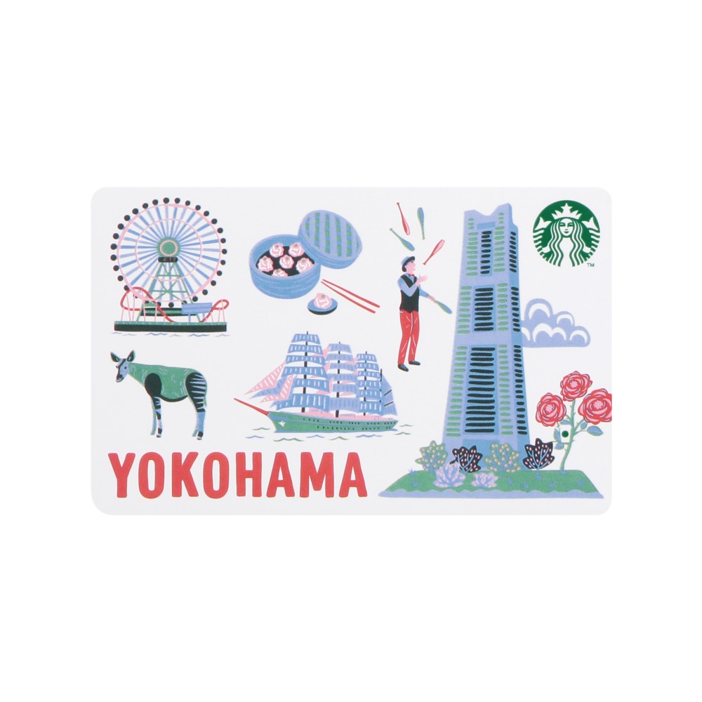 世界のスターバックスカード 7月22日発売]スターバックス カード Discovery Series YOKOHAMA