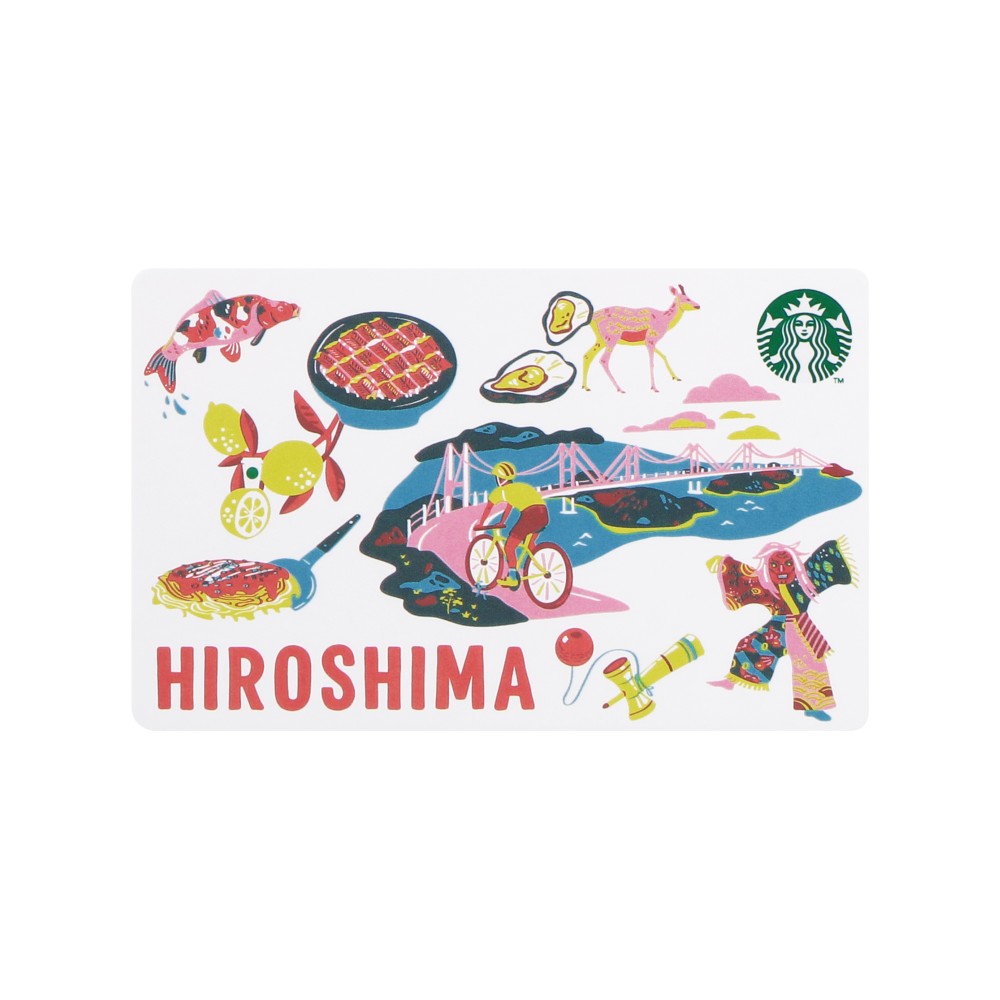 7月22日発売]スターバックス カード Discovery Series HIROSHIMA