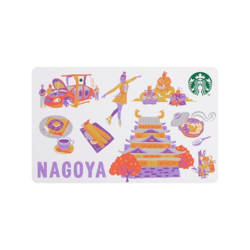 スターバックス カード｜グッズ｜スターバックス コーヒー ジャパン