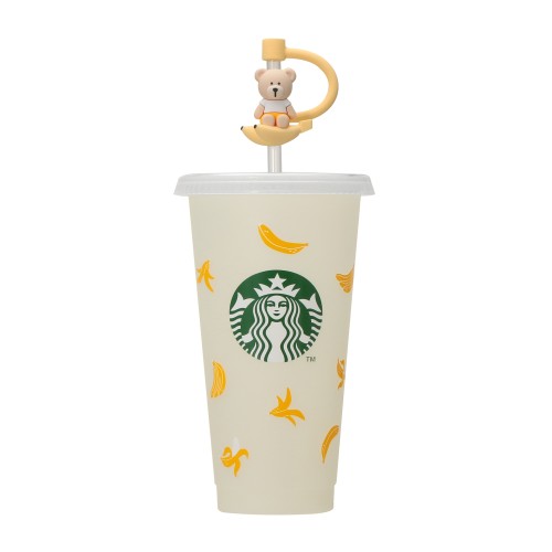 カラーチェンジングリユーザブルコールドカップバナナ710ml ＋ リユーザブルカップ専用ストローキャップベアリスタバナナ