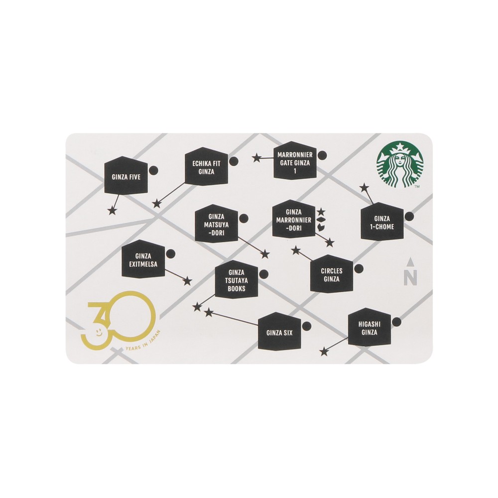 スターバックスカード白30枚 スターバックス カード GINZA30周年|スターバックス カード|sbcard