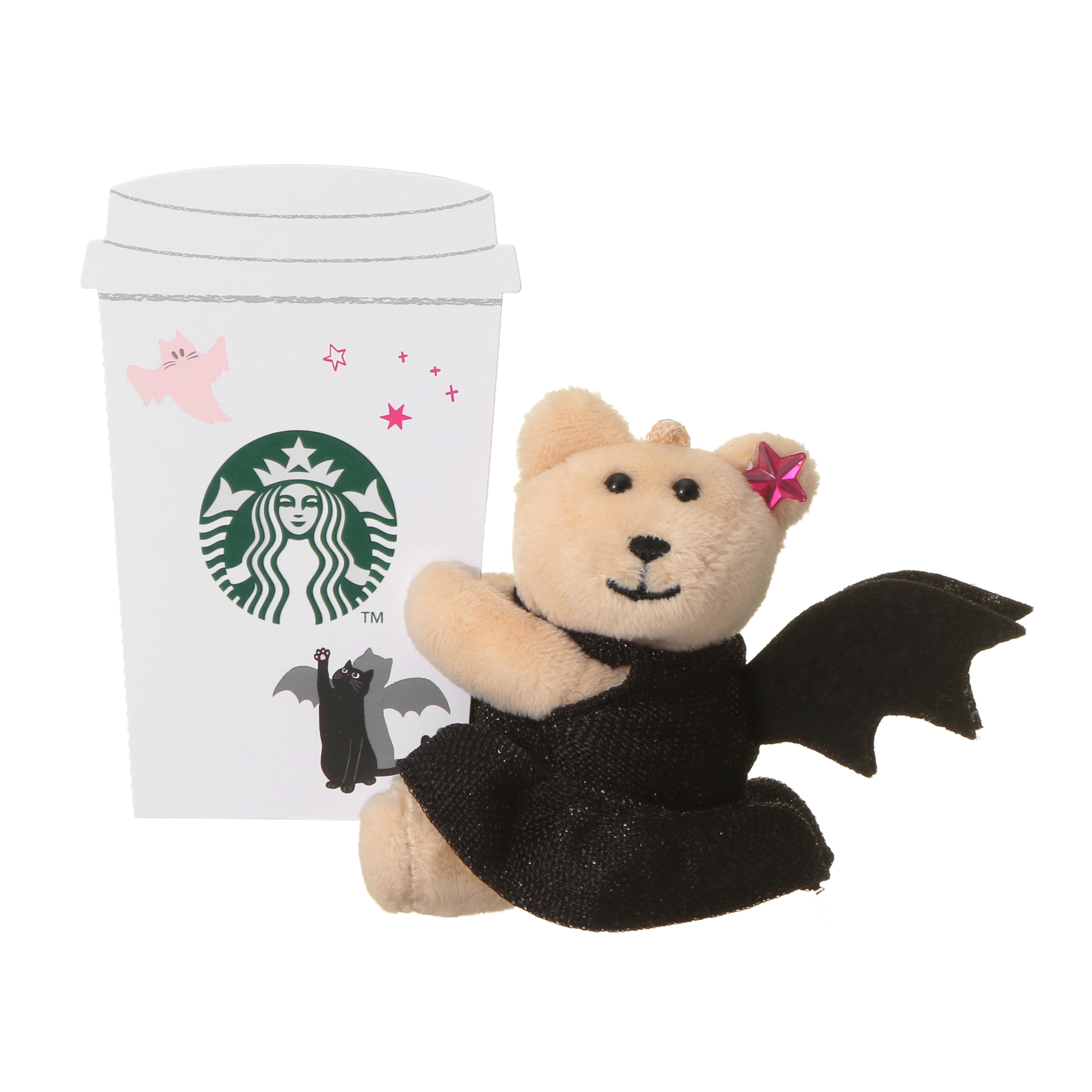 ハロウィン2026ベアリスタメッセージギフト（ドリンクチケット付