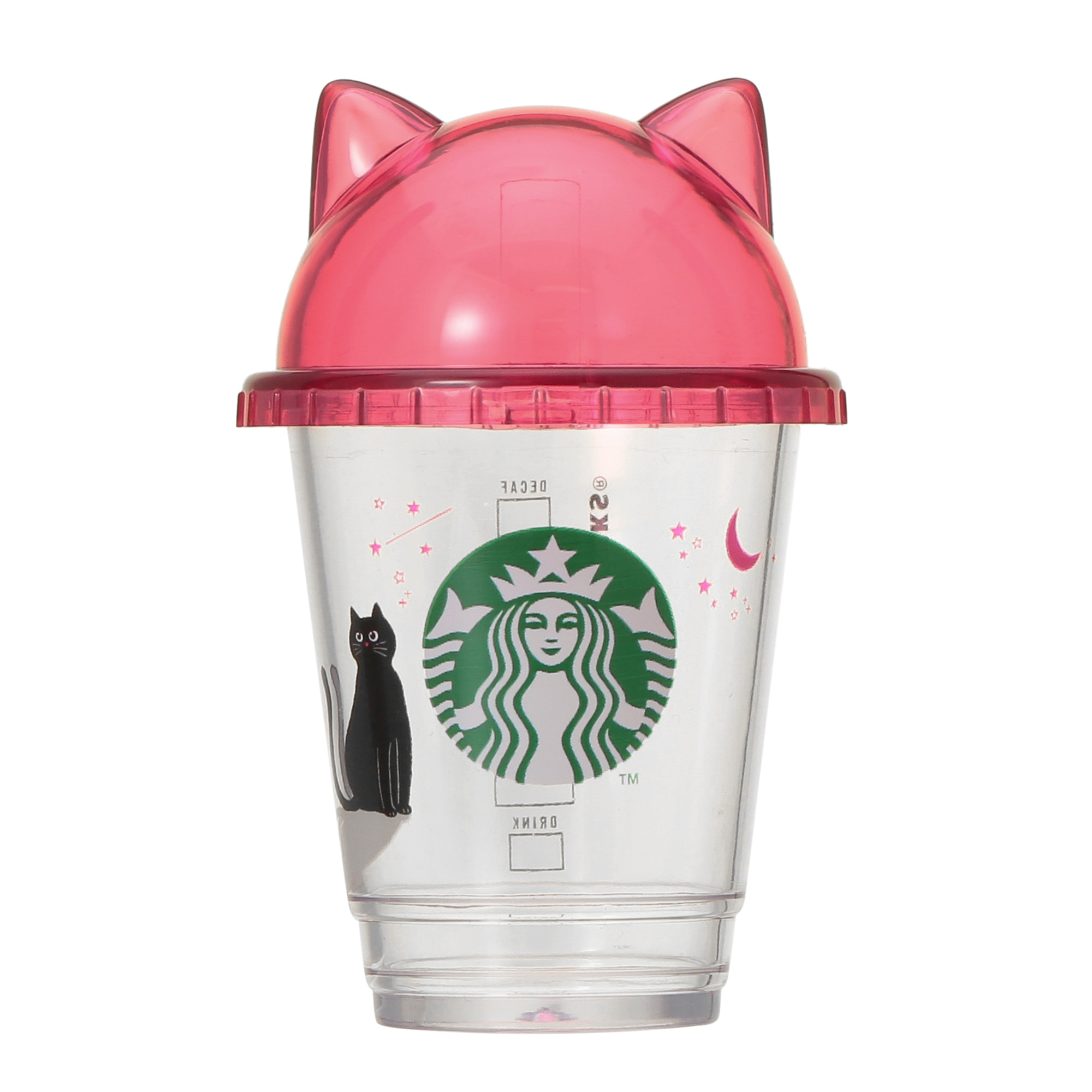 ハロウィン2026スターバックスミニカップギフト（ドリンクチケット付