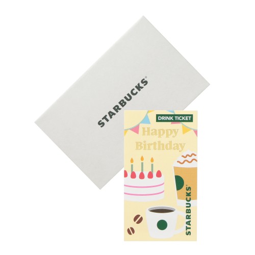 ビバレッジギフトミニカードHappy Birthday（ドリンクチケット付）