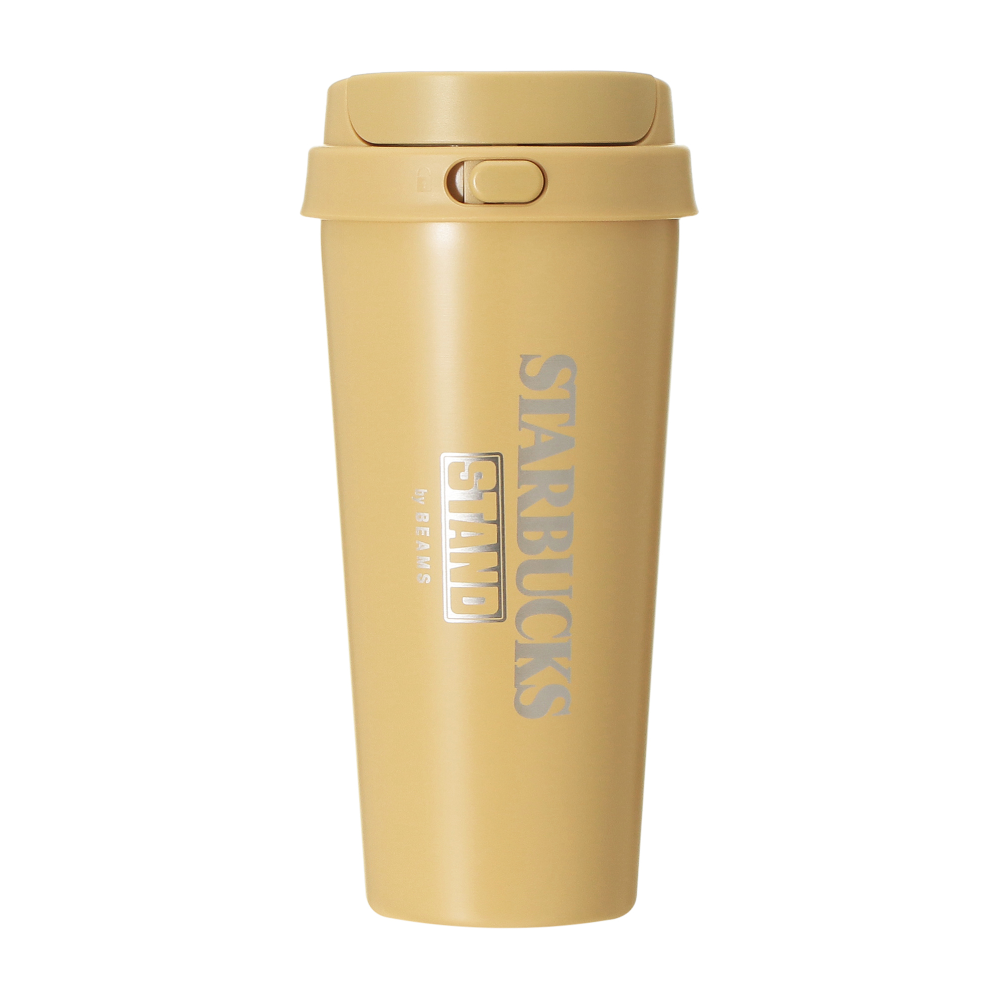 BEAMS スターバックス ボトル 473ml ベージュ STARBUCKS STAND by BEAMS ステンレスTOGOボトル ベージュ 473ml