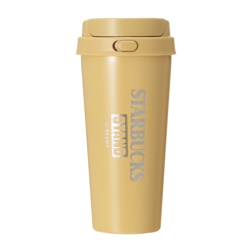 [9月18日10時発売]STARBUCKS STAND by BEAMS ステンレスTOGOボトル ベージュ 473ml