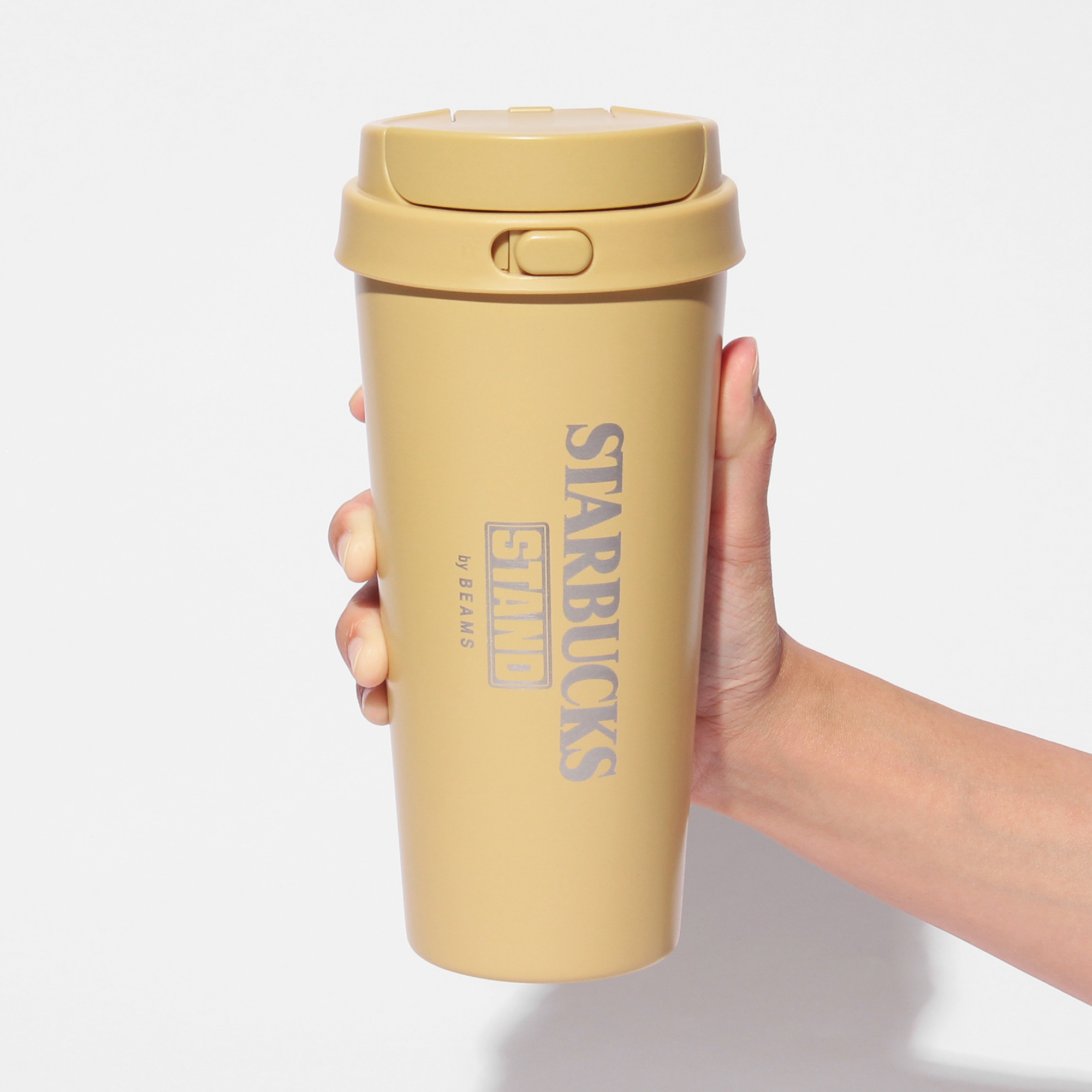 STARBUCKS STAND by BEAMS ステンレスTOGOボトル ベージュ 473ml