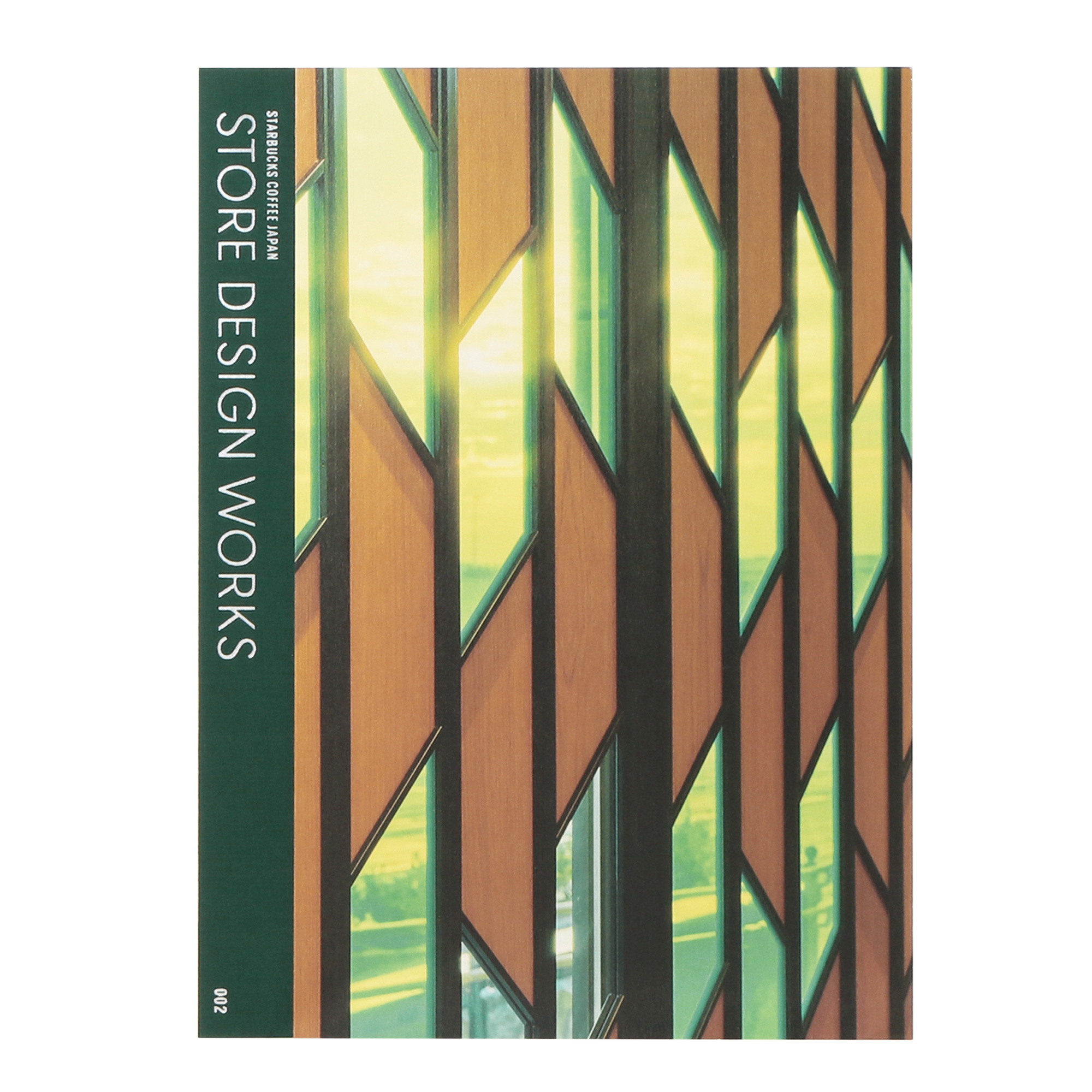STARBUCKS COFFEE JAPAN STORE DESIGN WORKS 002|ステーショナリー