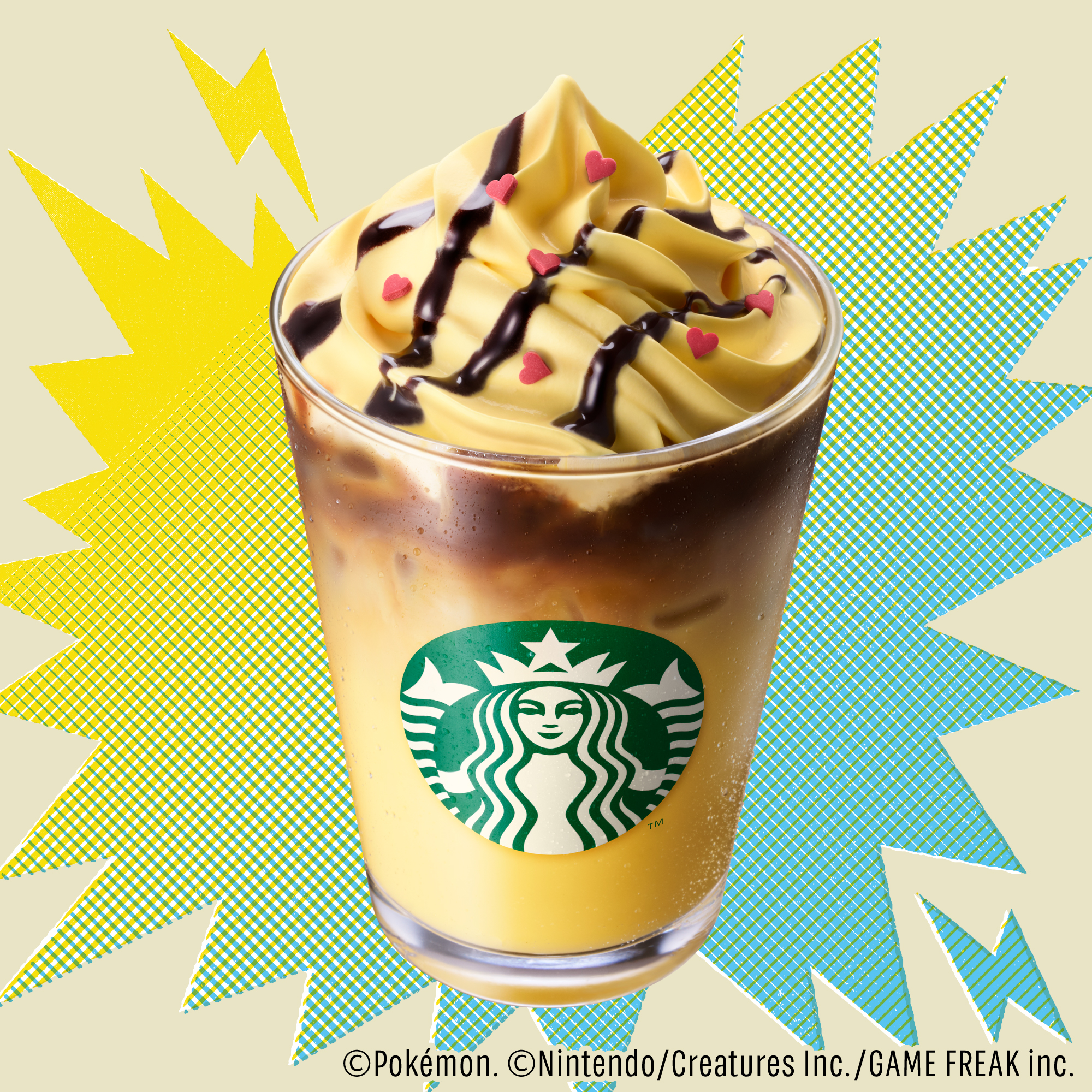 メニュー｜スターバックス コーヒー ジャパン