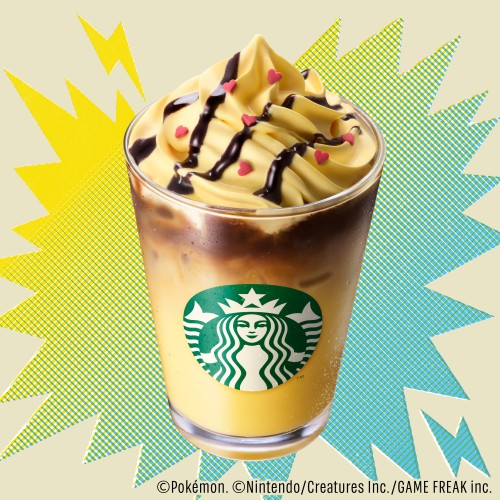 コーヒーメーカー「ネスカフェ ドルチェ グスト GENIO S SHARE」に新色