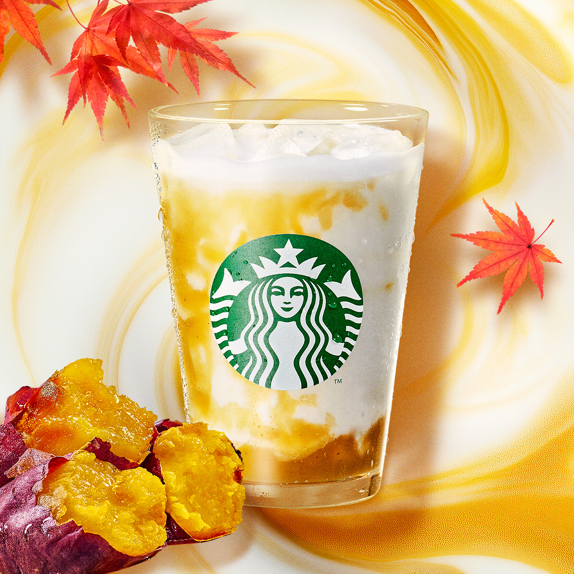 メニュー｜スターバックス コーヒー ジャパン